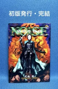 Item thumbnail for item 224e9a3d-c6ce-42db-ab4c-5bb5100131ac