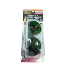 TRUSCO GS-70W 遮光グラス