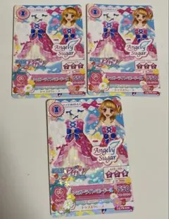 アイカツカード 大空あかり シュガーライト