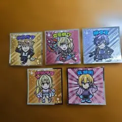 にじさんじマンシール 5枚セット