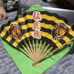 阪神タイガース 扇子 猛虎 - メルカリ