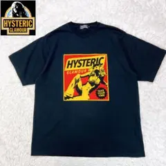 2026年最新】HYSTERIC GLAMOUR ガールプリントTシャツの人気アイテム