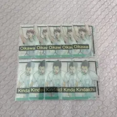 2026年最新】及川徹カードの人気アイテム - メルカリ