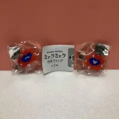 Item thumbnail for item 49c14d61-ef05-476a-a411-8ab2ac954d7d