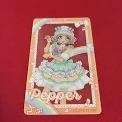 Item thumbnail for item e0fa83f5-55a8-400b-b461-58f3a900778d