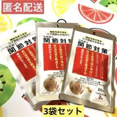 Item thumbnail for item 57e561ce-9d41-4c87-9c22-3d283d533d13