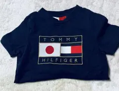 Item thumbnail for item 8b0872fe-d344-46ce-a750-2348abef1212