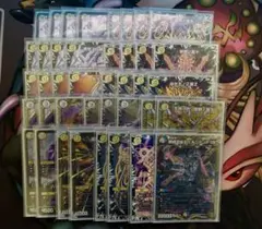 デュエルマスターズ デュエマ デッキ　白単サバキZ