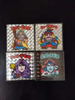 旧ビックリマン スーパーゼウス シャーマンカーン スーパーデビル 4枚セット