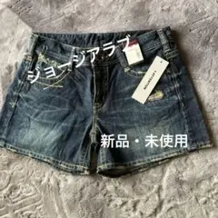 ジョージアラブ♡デニムショートパンツ・タグ付き・M・ジョージアラブ・美脚マジックのサムネイル