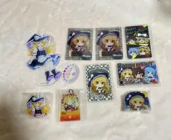 2026年最新】霧雨魔理沙 まとめ売りの人気アイテム - メルカリ