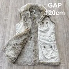GAP 内側 ファーベスト 120cm あたたかフワフワ ベージュ