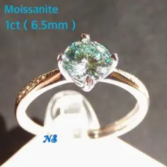 モアサナイト　指輪　1ct　ロシアンカット　パライバ　ライトブルー　フリーサイズ