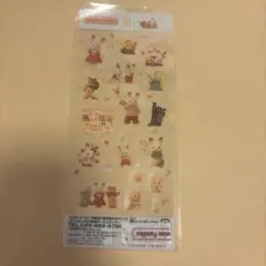 Item thumbnail for item 7284298e-eeb1-423f-948c-d9050e8bbfbe