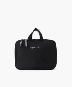 agnès b. ブラックおむつポーチ