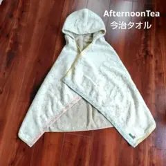 Item thumbnail for item 2fcb3498-bc33-4b74-8125-c4a00dc9ac33