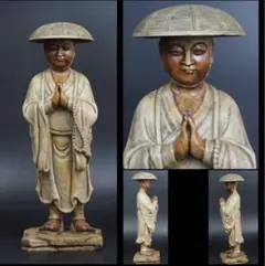 送料無料民国～文革 青田石彫刻漁夫立像高さ20cm中国古玩