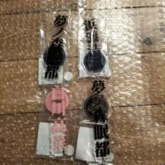 ピューと吹く!ジャガー アクリルスタンド