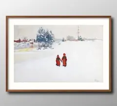 2025年最新】カールラーションの人気アイテム - メルカリ