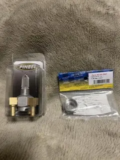 DIPOLE ダイポール HRD 家庭用 高密度磁束活性水磁気活性整水器 20A