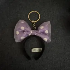ディズニー　ミニーちゃん　キーホルダー　紫　リボン　カチューシャ