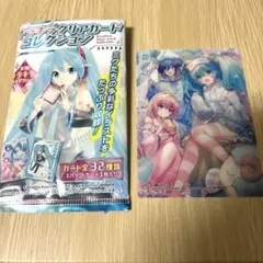 キラキラクリアカードコレクション　巡音ルカ/KAITO/初音ミク　トレカ