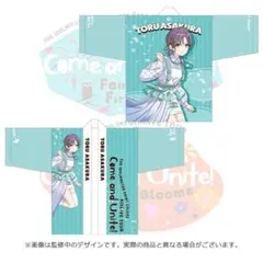 2025年最新】浅倉透 法被の人気アイテム - メルカリ