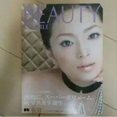2025年最新】浜崎あゆみ 2002の人気アイテム - メルカリ