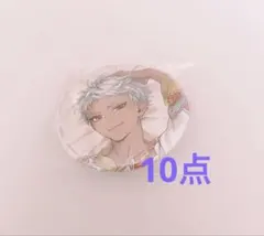 ツイステ　カリム　くつろぎ　缶バッジ