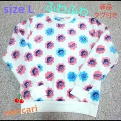 Item thumbnail for item 42ebe21d-6c1f-4751-a574-51e45c7267dd