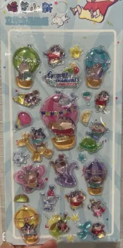 Item thumbnail for item 3dd06976-aa25-4758-8d8e-3fec7cb09b75