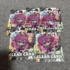 AMPTAKxCOLORS けちゃ クリアカード 9枚セット - メルカリ