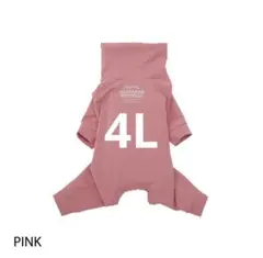 べんべん ☆プロフご覧ください☆様 リクエスト 2点 まとめ商品