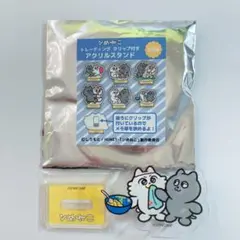 Item thumbnail for item 45951b38-6774-4696-ba2e-e3c9d28b0fd5