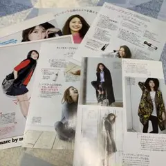 長澤まさみ 切り抜き 雑誌