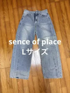SENSE OF PLACE ワイドデニムパンツ Lサイズのサムネイル