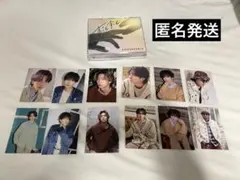 ずっとずっと CDとトレカセット