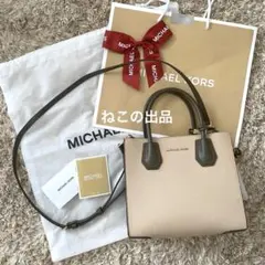 【値下げ】マイケルコース　ショルダーバッグ　カバン