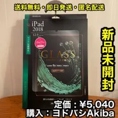 Item thumbnail for item 0d5d104a-14e9-4566-b5d1-043a950fb60b