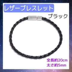 riko♡様 リクエスト 3点 まとめ商品