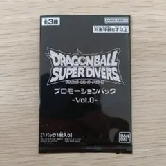 2025年最新】プロモーションパック vol.0の人気アイテム - メルカリ