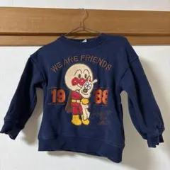 Anpanman Kids Collection トレーナー 100cmのサムネイル