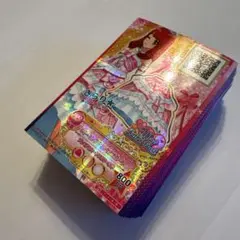 Item thumbnail for item 9dbbb801-84c6-4075-8f2b-bb3dd275e3f4