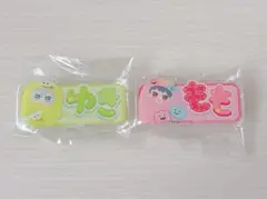 アイナナ おなまえアクリルバッジ 百 千 Re:vale セット