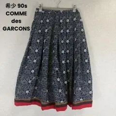 【値下げ】新品未使用タグ付コムデギャルソン刺繍入りレースロングスカート S 2025年最新】COMME des GARCONS レディース ロングスカートの人気