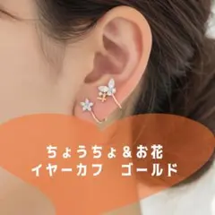 Item thumbnail for item 0eb25353-71f9-4d7b-be42-55f3441e6c98