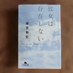 Item thumbnail for item fb5cf8cb-b09d-41a9-8204-c9e49cc825fb