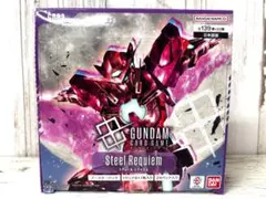 ガンダムカードゲーム プレミアムカードコレクション01 EVX05 新品未