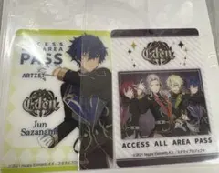 あんスタ 一番くじ 漣ジュン eden セット