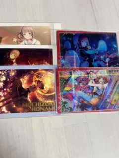 望月穂波 プロセカ ぱしゃこれ ウエハース 箔押し まとめ